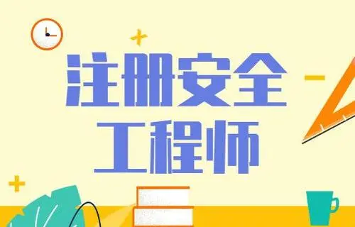 洛阳优路教育